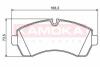 Гальмiвнi колодки дисковi MERCEDES SPRINTER 06-/VW CRAFTER 06- (5T) KAMOKA JQ1012089 (фото 1)
