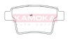 Колодка тормозная зад. FORD MONDEO III 00-07,JAGUAR X-TYPE 01-09 KAMOKA JQ101214 (фото 1)