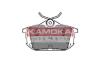 Гальмiвнi колодки дисковi MITSUBISHI CARISMA 95-06/COLT 04-/VOLVO S40 95-03/V40 96-03 KAMOKA JQ1012190 (фото 1)