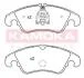 Гальмiвнi колодки дисковi AUDI A4 07-/A5 07- KAMOKA JQ101229 (фото 1)