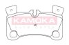 Колодка тормозная зад. AUDI Q7 06\\&#039;-&gt;,PORSCHE CAYENNE 07\\&#039;-10\\&#039;,VW TOUAREG 03\\&#039;-&gt; KAMOKA JQ101230 (фото 1)