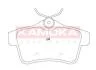 Гальмiвнi колодки дисковi CITROEN C4 II 09-/DS4 11-/DS5 11-/PEUGEOT 508 10- KAMOKA JQ101235 (фото 1)