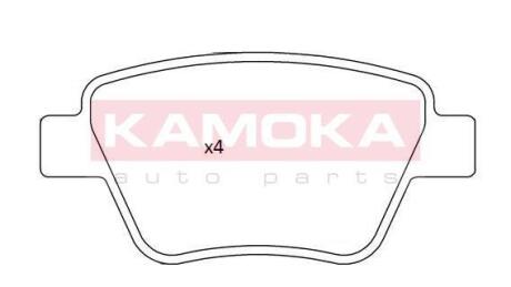 Гальмiвнi колодки дисковi AUDI A1 10-/A3 07-/SEAT ALTEA 04-/LEON 05-/SKODA OCTAVIA 04- KAMOKA JQ101237