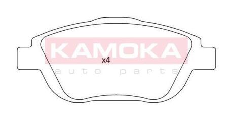 Гальмiвнi колодки дисковi CITROEN C3 II 09-/C3 PICASSO 09-/DS3 09-/PEUGEOT 2008 13- KAMOKA JQ101247