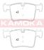 Гальмiвнi колодки дисковi KAMOKA JQ101249 (фото 1)
