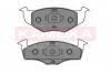 Гальмiвнi колодки дисковi SEAT CORDOBA 93-99/IBIZA 93-02/VW GOLF III 91-97/VENTO 92-98 KAMOKA JQ1012576 (фото 1)