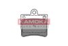 Колодка тормозная MB C (W202/S202) 93-00 задн. KAMOKA JQ1012620 (фото 1)