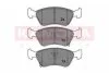 Колодка тормозная Toyota Avensis(T22) 97\'-03\' перед. KAMOKA JQ1012642 (фото 1)