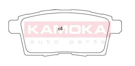 Комплект гальмівних накладок, дискове гальмо KAMOKA JQ101266