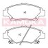 Колодка тормозная перед. HONDA JAZZ III 08\\'-> KAMOKA JQ101267 (фото 1)