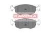 Комплект гальмівних накладок, дискове гальмо KAMOKA JQ1012752 (фото 1)
