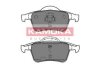 Колодка тормозная Volvo S60 01->,V70 II 02-> задн. KAMOKA JQ1012766 (фото 1)