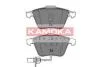 Гальмiвнi колодки дисковi AUDI A6 99-05/A6 AVANT 99-05/ALLROAD 00-05 KAMOKA JQ1012814 (фото 1)