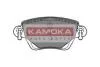 Гальмiвнi колодки дисковi FORD MONDEO III 00- KAMOKA JQ1012832 (фото 1)