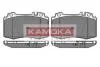 Гальмiвнi колодки дисковi MERCEDES KLASA C (W203/S203) 04-/KLASA S(W220) 98-05 KAMOKA JQ1012852 (фото 1)