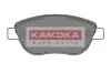 Гальмiвнi колодки дисковi PEUGEOT 307 03- KAMOKA JQ1012952 (фото 1)
