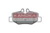Гальмiвнi колодки дисковi MERCEDES VIANO 03- KAMOKA JQ1012988 (фото 1)