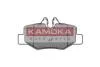 Гальмiвнi колодки дисковi MERCEDES VIANO 03- KAMOKA JQ1012988 (фото 1)