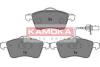 Колодка тормозная VW Transporter IV 90\&#039;-03\&#039; перед. KAMOKA JQ1013036 (фото 1)