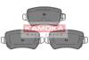 Гальмiвнi колодки дисковi OPEL ASTRA II (G) 98-05/ASTRA II KOMBI 98-05/MERIVA 03- KAMOKA JQ1013042 (фото 1)