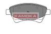 Колодка тормозная Renault Kangoo 97-&gt;,Megane II 03-&gt;,Scenic II 03-&gt; перед. KAMOKA JQ1013088 (фото 1)