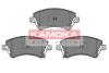 Гальмiвнi колодки дисковi TOYOTA COROLLA(E12) 02-/COROLLA KOMBI (E12) 02- KAMOKA JQ1013146 (фото 1)