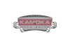 Колодка тормозная Toyota Corolla(E12) 02-&gt;,Corolla Kombi (E12) 02-&gt; задн. KAMOKA JQ1013148 (фото 1)