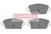 Колодка тормозная Nissan Almera tino 00->,Primera (P12) 02-> перед. KAMOKA JQ1013160 (фото 1)