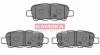 Гальмiвнi колодки дисковi INFINITI FX35 03-/NISSAN MURANO 05-/TIDA 07-/X-TRAIL 01- KAMOKA JQ1013386 (фото 1)