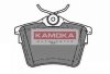Колодка тормозная Citroen C5 08\'->,Peugeot 407 04\'-> задн.* KAMOKA JQ1013454 (фото 1)