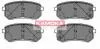 Гальмiвнi колодки дисковi HYUNDAI I10 08-/KIA PICANTO 04- KAMOKA JQ1013804 (фото 1)