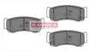 Гальмiвнi колодки дисковi HYUNDA SANTA FE 06- KAMOKA JQ1013820 (фото 1)