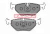 Колодка тормозная BMW 3 (E36/E46) 90-05, Rover 75 99-> задн. KAMOKA JQ1013870 (фото 1)