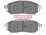 Гальмiвнi колодки дисковi NISSAN MURANO 05-/NAVARA 05-/PATHFINDER 05- KAMOKA JQ1013994 (фото 1)