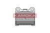 Колодка тормозная MB W124 76-85,Opel Senator 83-87,Volvo S60 01->,V70 II 02-> задн. KAMOKA JQ1014 (фото 1)
