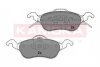 Колодка тормозная Ford Focus 98-04 перед. KAMOKA JQ101636 (фото 1)