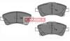 Колодки гальмівні передні Toyota Corolla 02-, Auris 07-, Urban Cruiser 09-,Verso S 10-/ Lexus HS KAM KAMOKA JQ1018094 (фото 1)