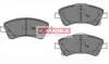 Колодки гальмівні передні Toyota Corolla 02-, Auris 07-, Urban Cruiser 09-,Verso S 10-/ Lexus HS KAM KAMOKA JQ1018094 (фото 1)