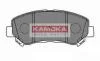 Гальмiвнi колодки дисковi NISSAN QASHQAI 07-/X TRAIL 07- KAMOKA JQ1018102 (фото 1)