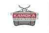 Колодка тормозная Citroen Berlingo 08\'->,Peugeot 308 07\'->,Peugeot Partner 08\'-> задн.* KAMOKA JQ1018501 (фото 1)