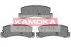 Колодка тормозная Toyota Avensis(T22) 97\'-03\' задн.* KAMOKA JQ101956 (фото 1)