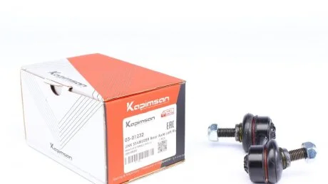 Тяга (стійка) стабілізатора KAPIMSAN 03-01232