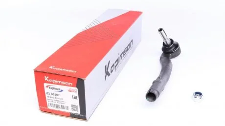 Накінечник кермової тяги KAPIMSAN 03-08207