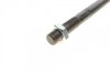 Тяга рулевая Citroen C4 06-13 (L=330mm) KAPIMSAN 04-11312 (фото 3)