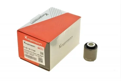 Втулка важеля KAPIMSAN 0-52-14-1164