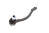 Наконечник тяги рулевой (R) Hyundai Accent IV 12- KAPIMSAN 10-08925 (фото 2)