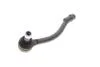 Наконечник тяги рулевой (R) Hyundai Accent IV 12- KAPIMSAN 10-08925 (фото 2)