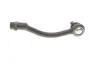 Наконечник тяги рулевой (R) Hyundai Accent IV 12- KAPIMSAN 10-08925 (фото 3)