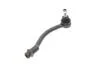 Наконечник тяги рулевой (R) Hyundai Accent IV 12- KAPIMSAN 10-08925 (фото 7)