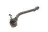 Наконечник тяги рулевой (L) Hyundai ix35/Kia Sportage 10- KAPIMSAN 10-08926 (фото 7)